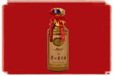 贵阳烟酒回收30年份茅台酒.jpg